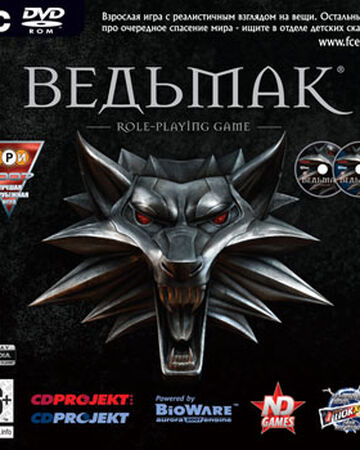 Ведьмак Игра Фото Ведьмак Игра Фото